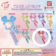 TWICE LOVELYS アクリルカラビナフロッキーマスコット チェヨン