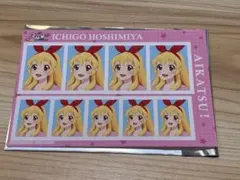 アイカツ！ 証明写真 ブロマイド いちご