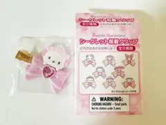さくらシリーズ　シークレット前髪クリップ　 ポチャッコ