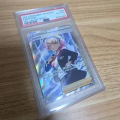 PSA10 シャクヤ SR S6K 漆黒のガイスト 082/070 綺麗目 - メルカリ
