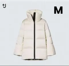 【美品】UNIQLO +J JIL SANDER ダウンジャケット　ホワイト　M