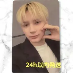 匿名配送〉TXT ヒュニンカイ yzy 一直娯 トレカ 中華 7TH - メルカリ