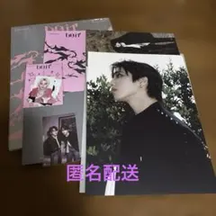 Stray Kids スキズ　DOiT ITVer. ハン　トレカ