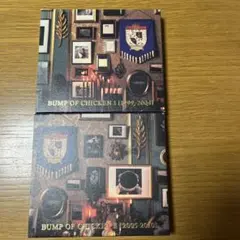BUMP OF CHICKEN I & II ベストアルバム 2枚セット