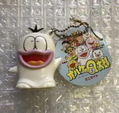 オバケのQ太郎 キーホルダー レトロ鈴 ストラップ - メルカリ