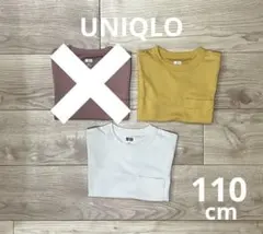 888様専用⭐︎UNIQLO Tシャツ 2枚セット・110cm