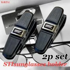 Item thumbnail for item 69260e53-d438-436e-aeab-238c4f39d2a0