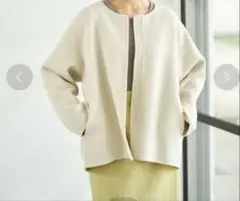 グリーンレーベル　HAMILTON リバー ショート コート　アイボリー