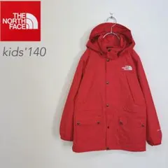 ノースフェイス Hyvent マウンテンパーカー 赤 140