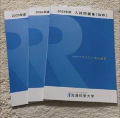 Item thumbnail for item 04d96d80-0863-4743-aa6b-3cc3cb660c04