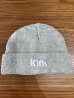 Kith ベビー帽子 グレー 0-6ヶ月
