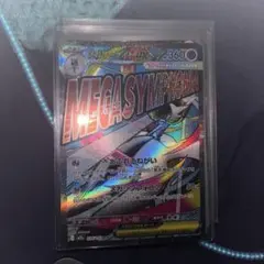 ポケモンカドのサムネイル