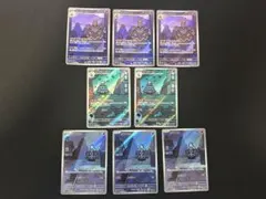 2026年最新】ヨマワル サマヨール ヨノワール arの人気アイテム - メルカリ