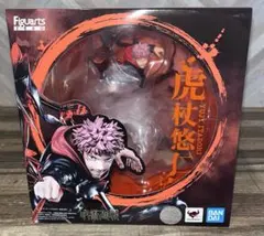 フィギュアーツZERO 虎杖悠仁 「呪術廻戦」