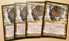 2026年最新】サイカトグの人気アイテム - メルカリ