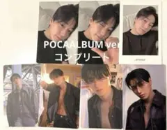 ATEEZ GOLDEN HOUR Part.3 SAN ver サン コンプ