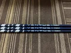 フジクラ ベンタス　5s 1w、5w、3w 3本セット　ベロコアなしのサムネイル