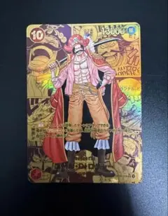ゴール・D・ロジャー ゴールドスーパーパラレル コミックパラレル　コミパラ