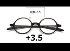 maakun様 リクエスト 2点 まとめ商品