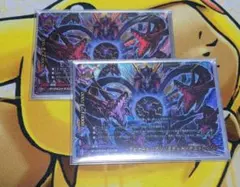 2026年最新】バディファイトの人気アイテム - メルカリ