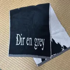 2025年最新】dir en grey タオルの人気アイテム - メルカリ
