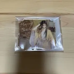 魔道祖師 公式茶屋 魏無羨 BD 2024 アクリルマグネット マグネット