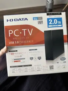 IODATA - ネットワーク接続ハードディスク　新品　未使用品 2025年最新】I・O・DATA ネットワーク接続ハードディスク NASの