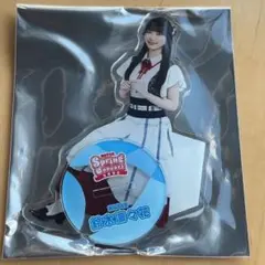 たかひろ様 リクエスト 2点 まとめ商品