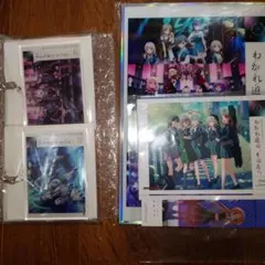 MyGO!!!!! Ave Mujica わかれ道の、その先へ　ゲーマーズ特典