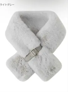 マフラーファー黒