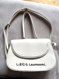 しまむら Laumeomi.. 2wayバッグ