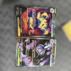ポケモンカード メガゴルーグEX メガシャンデラEX 2枚セットのサムネイル