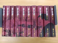 2025年最新】まんが道 藤子不二雄 全巻の人気アイテム - メルカリ