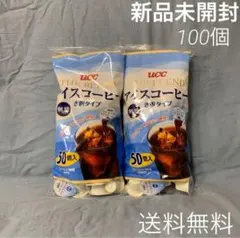 UCC THE BLEND アイスコーヒー 希釈タイプ 50個入×2袋のサムネイル