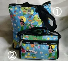 LeSportsac中古ハワイ アイランダーフラガール2個B ショルダーとトート