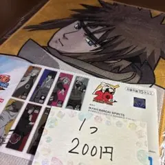 2026年最新】波風ミナト カードの人気アイテム - メルカリ