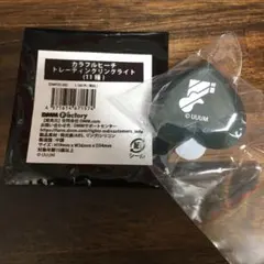 カラフルピーチ 東武動物公園 リングライト うり