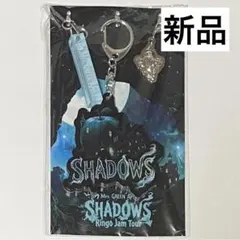 【新品】格安！ミセスグリーンアップル　SHADOWSアクリルキーホルダー