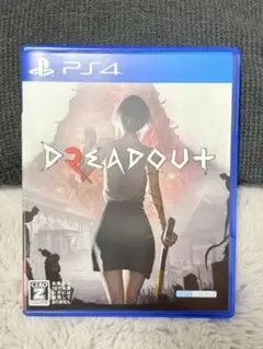 PS4 DreadOut2