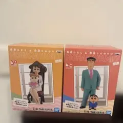 2026年最新】クレヨンしんちゃん フィギュア プロポーズの人気アイテム