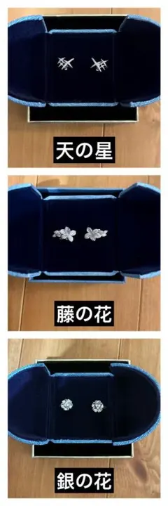 Item thumbnail for item b262e15c-d0ec-4b20-af07-002a8c156916