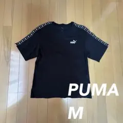 【希少デザイン】PUMA プーマ Tシャツ 半袖 早い者勝ち 男女兼用⭐︎