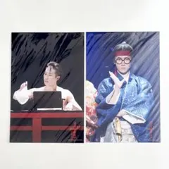 SnowMan渡辺翔太【滝沢歌舞伎ZERO FINAL】 生写真セット - メルカリ