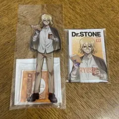 くじ引き堂 Dr.STONE 読書の秋編 七海龍水 アクリルスタンド アクスタ