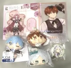 葬送のフリーレン　エニマイくじ　ぬいぐるみキーホルダー　マスコット　ヒンメル