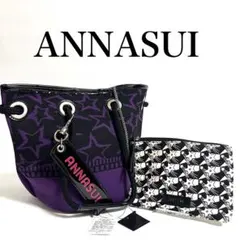 ✨極美品✨　ANNASUI 星柄ハンドバッグ 紫/黒　巾着　アナスイ　バケット