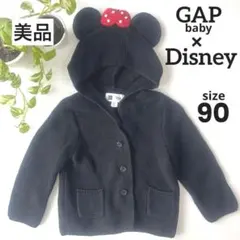 【美品】GAPディズニーなりきりミニーマウス 耳付きコットンカーディガン90