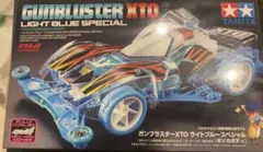 Item thumbnail for item e7c9bc1b-575b-462c-baae-5723d35bd31b