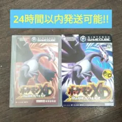 GAMECUBE ポケモンXD 闇の旋風ダークルギア