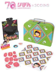 3COINS スペシャルBOX／ちびまる子ちゃん（りぼん70周年）